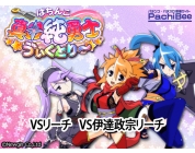 動画キャプチャ