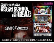 動画キャプチャ