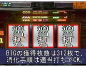 動画キャプチャ