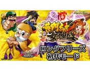 動画キャプチャ