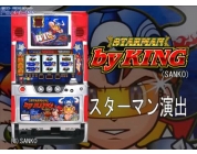 動画キャプチャ