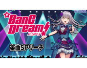 動画キャプチャ