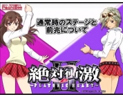 動画キャプチャ