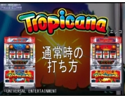 動画キャプチャ
