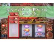 動画キャプチャ
