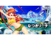 動画キャプチャ