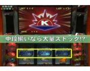 動画キャプチャ