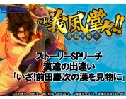 動画キャプチャ