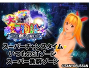 動画キャプチャ