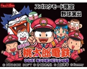 動画キャプチャ