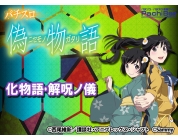 動画キャプチャ