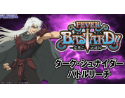 動画キャプチャ