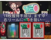 動画キャプチャ
