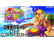 動画キャプチャ