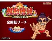 動画キャプチャ