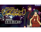 動画キャプチャ