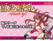 動画キャプチャ