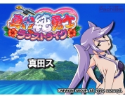動画キャプチャ