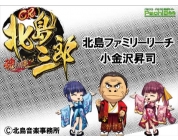 動画キャプチャ