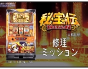 動画キャプチャ