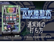 動画キャプチャ