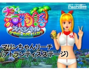 動画キャプチャ