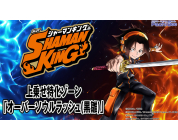 動画キャプチャ