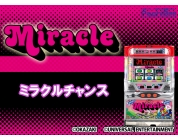 動画キャプチャ