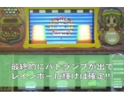 動画キャプチャ