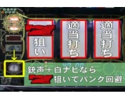 動画キャプチャ