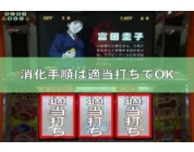 動画キャプチャ