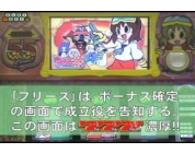 動画キャプチャ