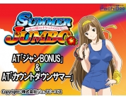 動画キャプチャ