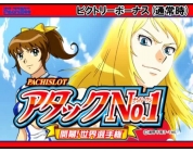 動画キャプチャ
