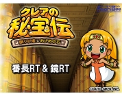 動画キャプチャ