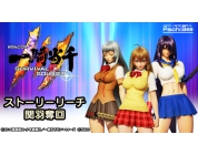 動画キャプチャ