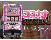 動画キャプチャ