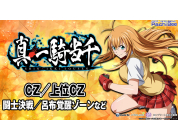 動画キャプチャ