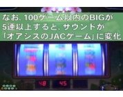 動画キャプチャ