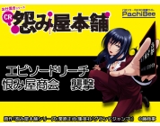 動画キャプチャ