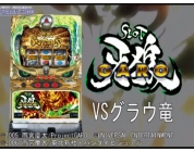 動画キャプチャ