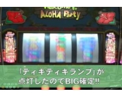 動画キャプチャ