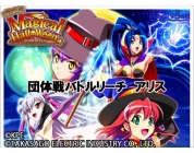 動画キャプチャ