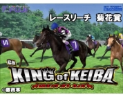 動画キャプチャ