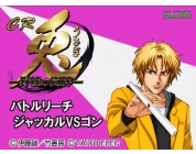 動画キャプチャ