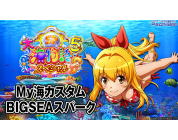 動画キャプチャ