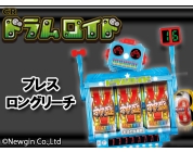 動画キャプチャ