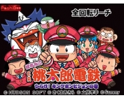動画キャプチャ