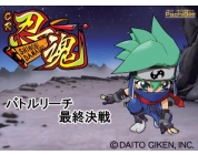 動画キャプチャ