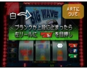 動画キャプチャ